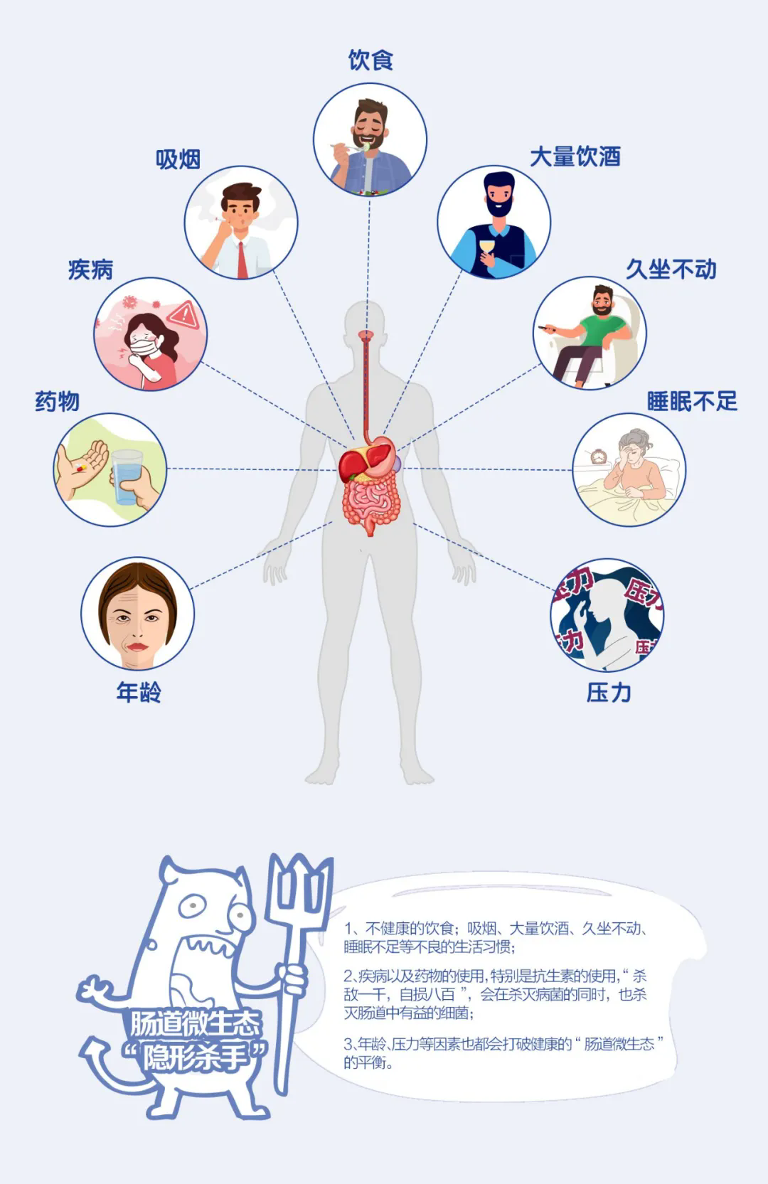 640.webp (3).png