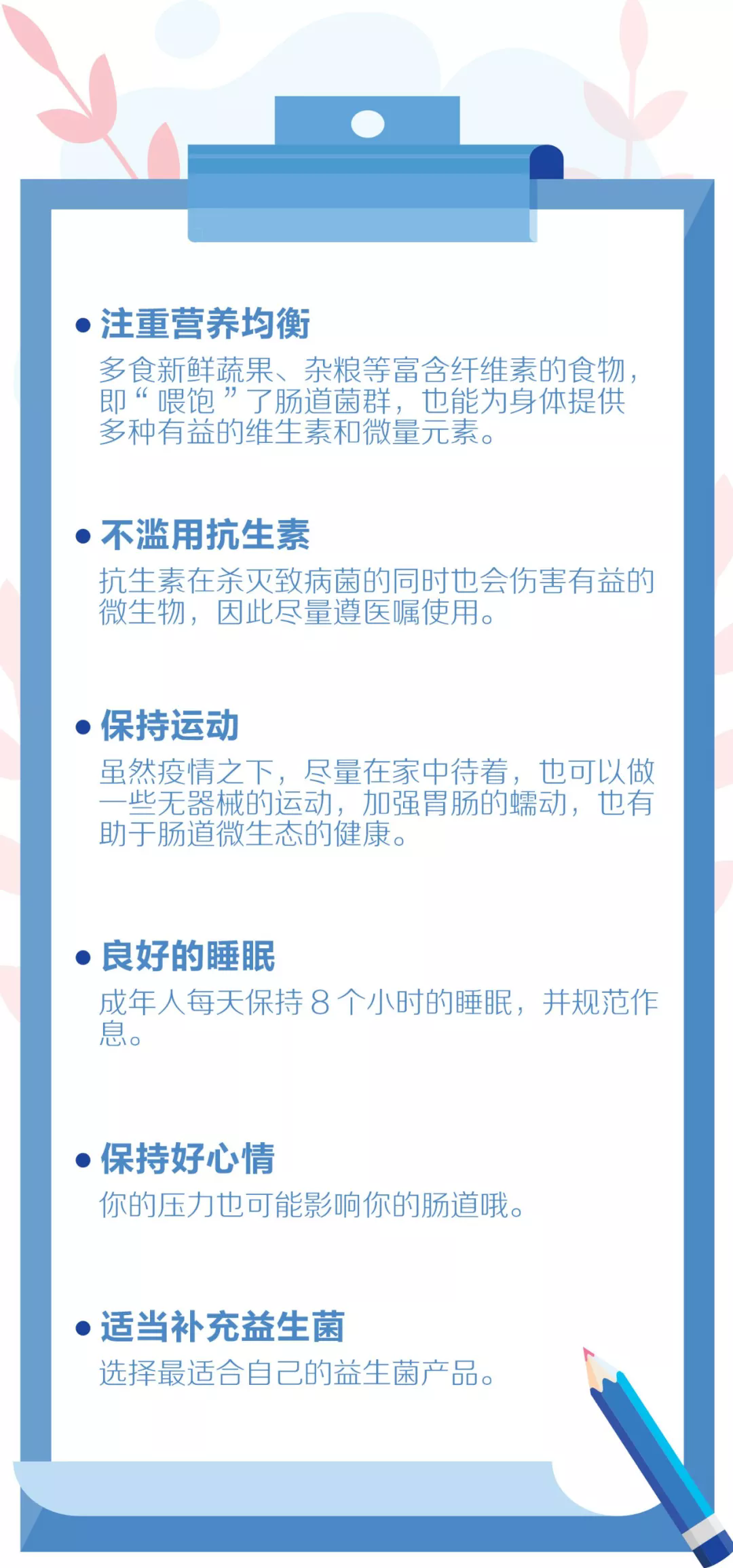 640.webp (4).png