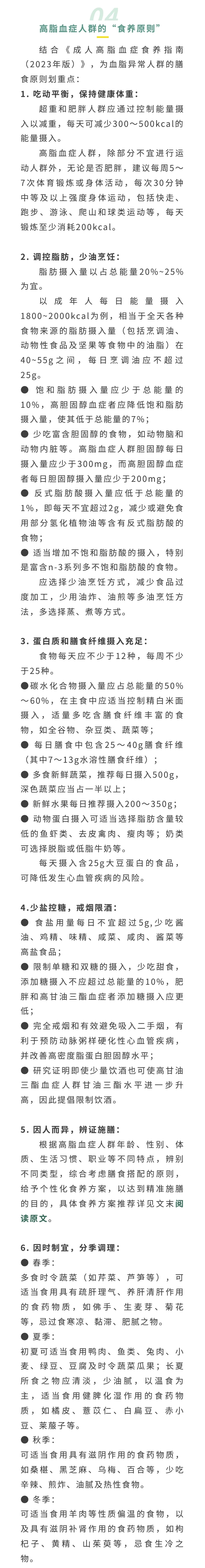 640.webp (7).jpg